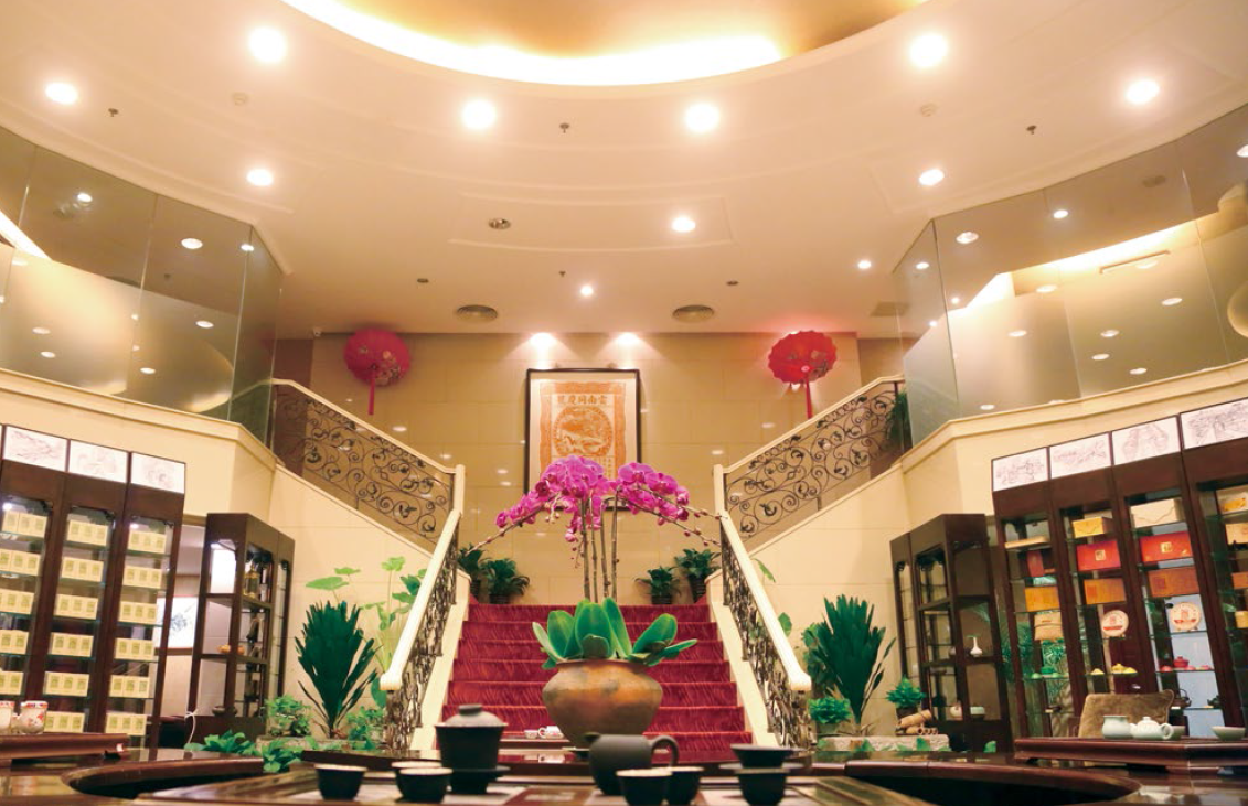 首页-NG视讯厅真人官方网站