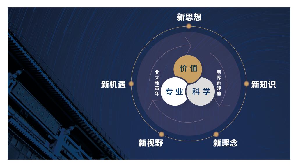 5F1840C7A39FAAD875EB77C3E70_F20E4320_D067