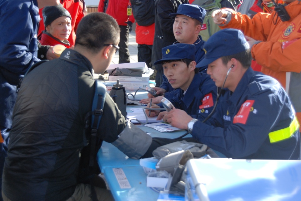 首页-NG视讯厅真人官方网站