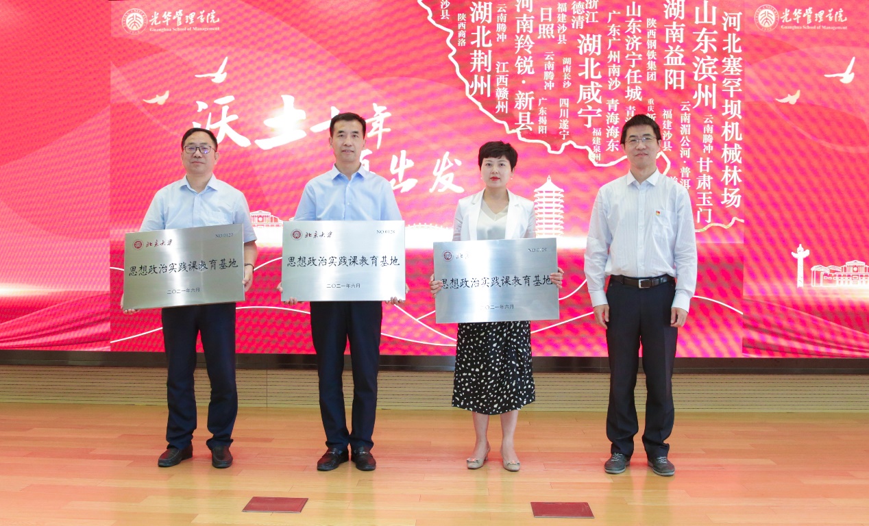 EF149C1B12298CB9D7DACB61748_09355B62_62AD1