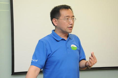 首页-NG视讯厅真人官方网站