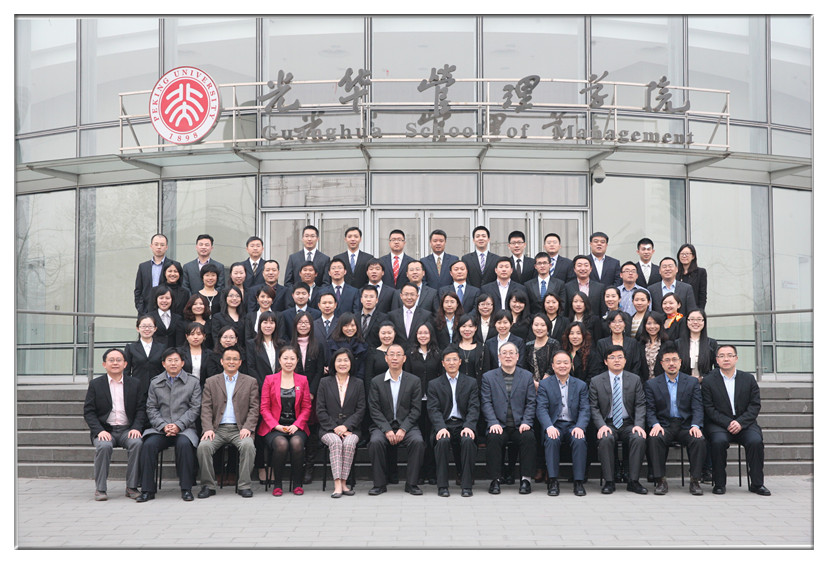 春暖花开 万物生发——2013级MPAcc新生开学典礼如期进行