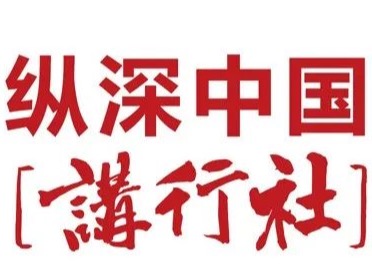 首页-NG视讯厅真人官方网站