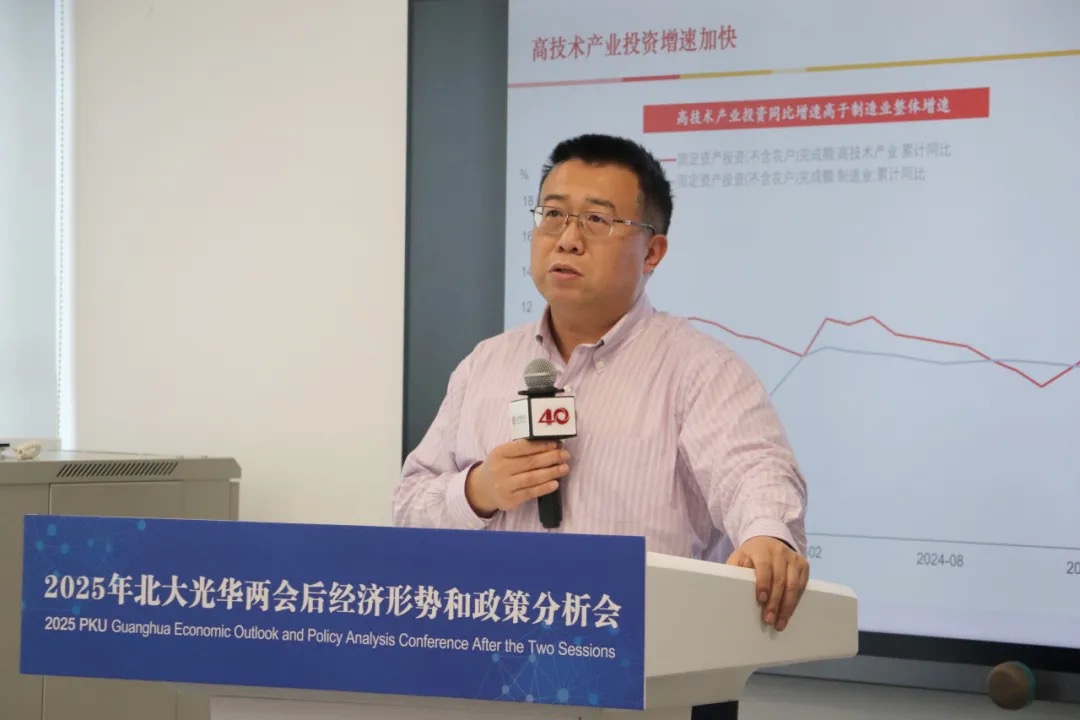 D8A1C4AA2E0769705D24790ABC6_A4763FCE_182A9