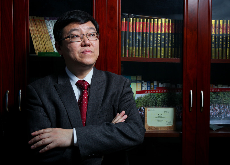 首页-NG视讯厅真人官方网站