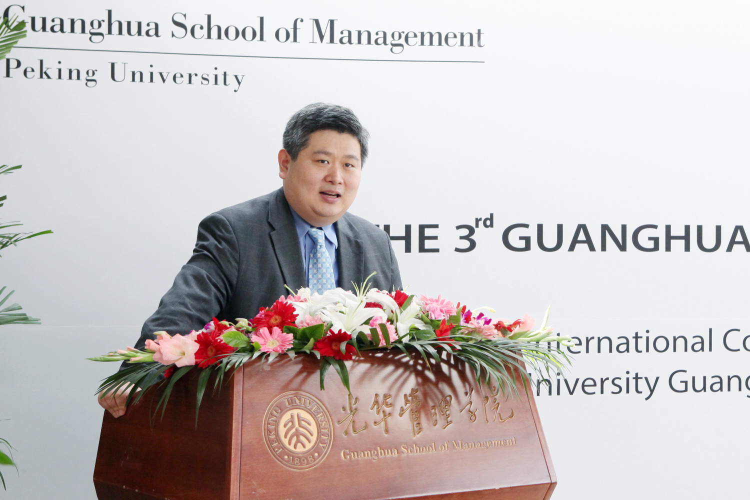 首页-NG视讯厅真人官方网站