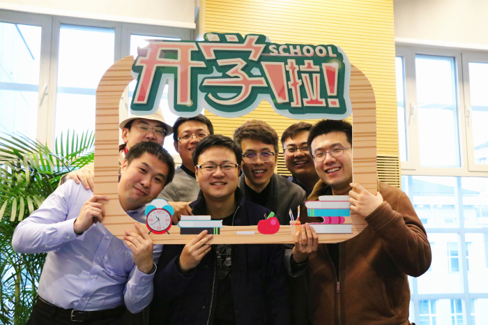 首页-NG视讯厅真人官方网站