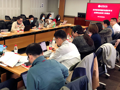 首页-NG视讯厅真人官方网站