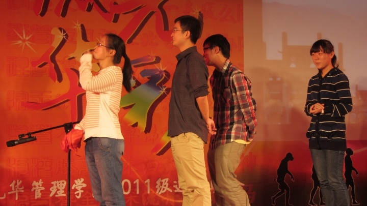 首页-NG视讯厅真人官方网站