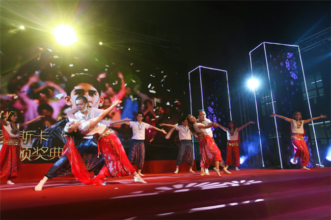 首页-NG视讯厅真人官方网站