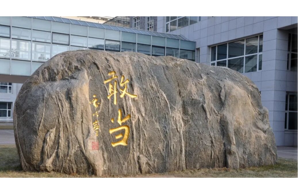 首页-NG视讯厅真人官方网站