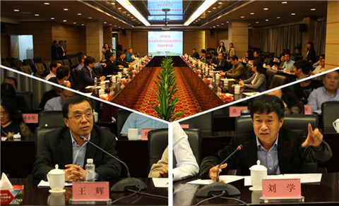 北大NG视讯ExEd知行远企业游学-格力电器