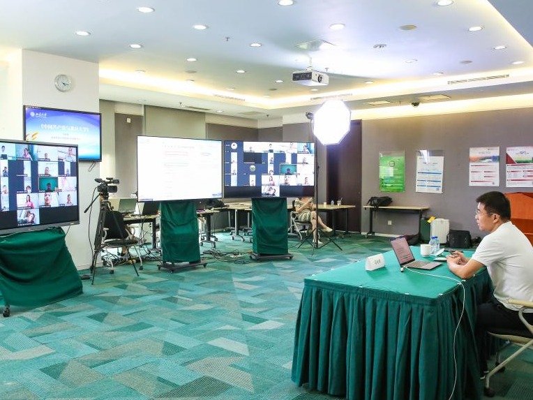 首页-NG视讯厅真人官方网站