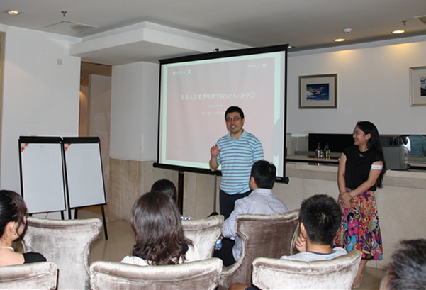 启智新三板，畅想金融圈——记MPAcc初次分享会