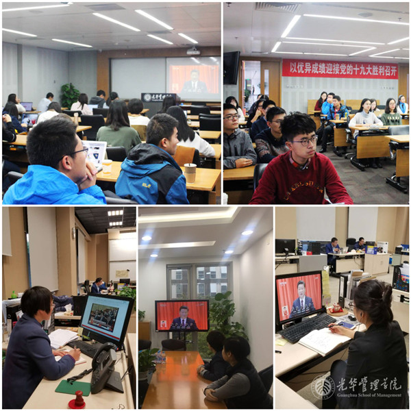 首页-NG视讯厅真人官方网站