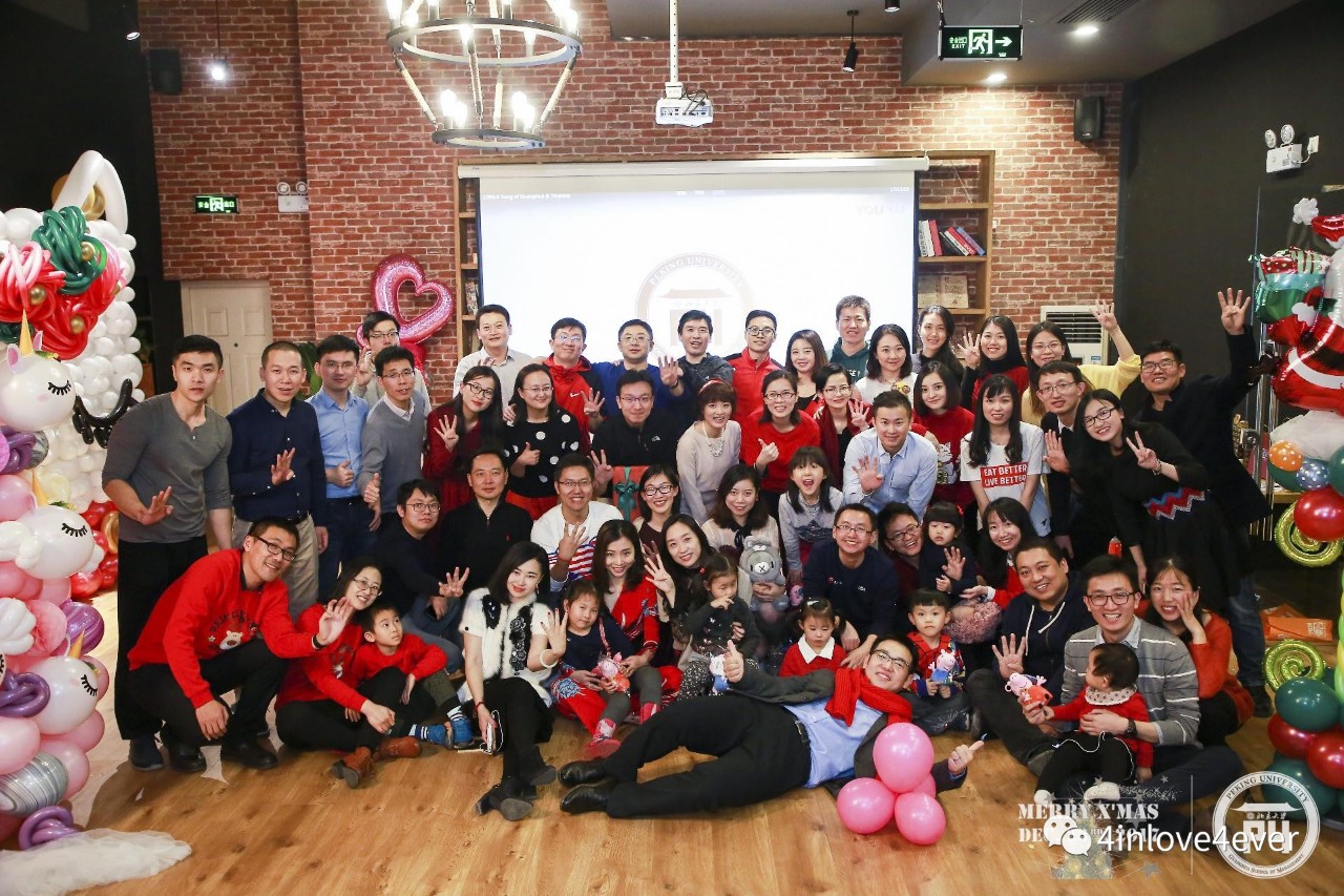 首页-NG视讯厅真人官方网站