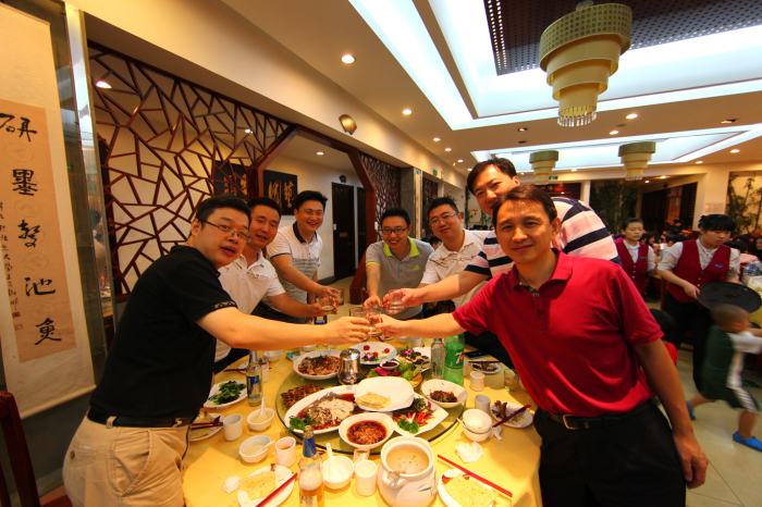 首页-NG视讯厅真人官方网站