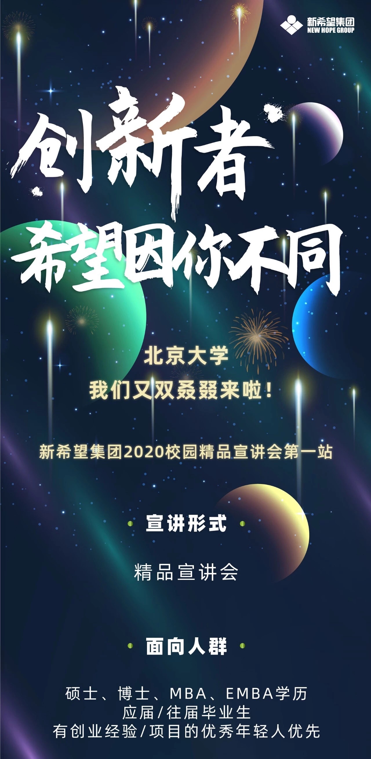 CFCC7435BA909A8F26DE731B9DA_CB87BE2A_698C0