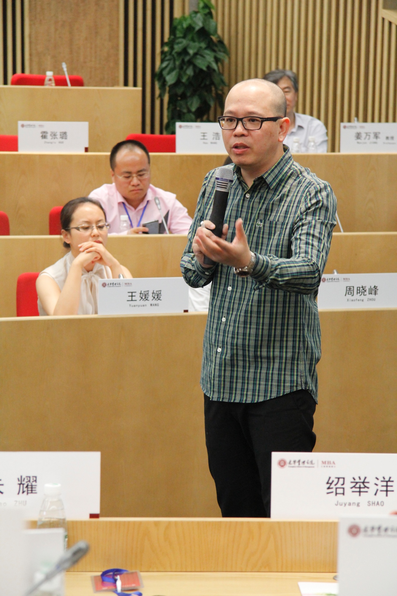 首页-NG视讯厅真人官方网站