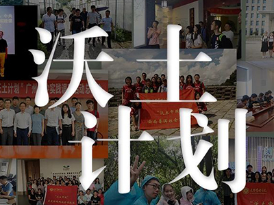 首页-NG视讯厅真人官方网站