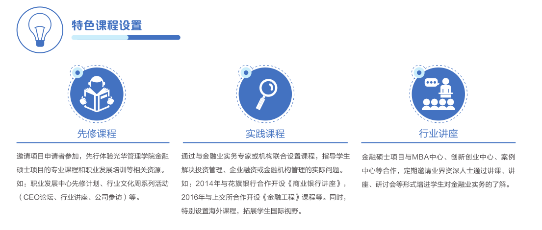 34C5052E11B8A20317B6D3F4699_D7A15CAA_1CE8A