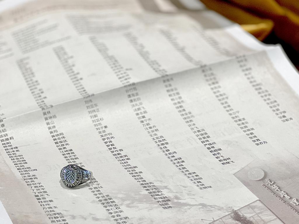 首页-NG视讯厅真人官方网站