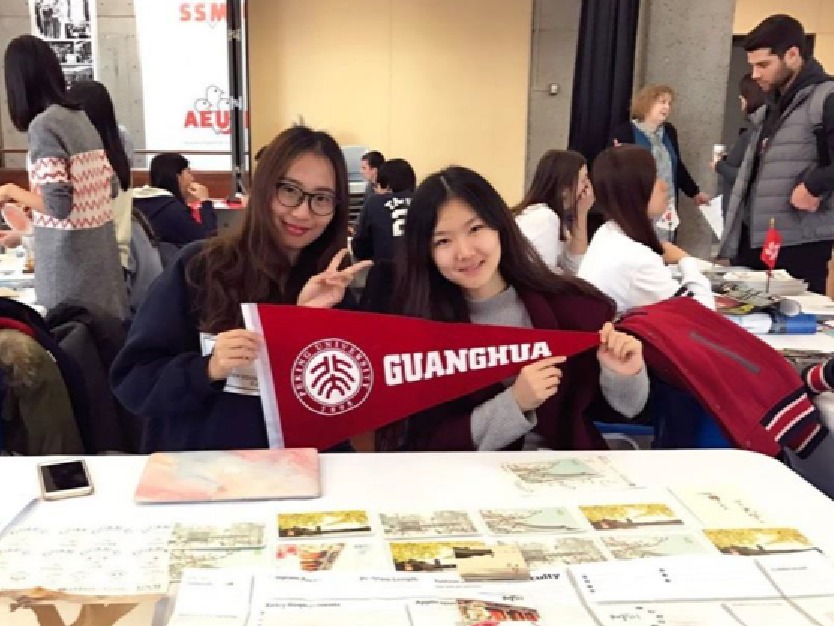 首页-NG视讯厅真人官方网站