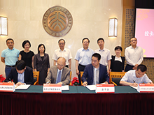 首页-NG视讯厅真人官方网站