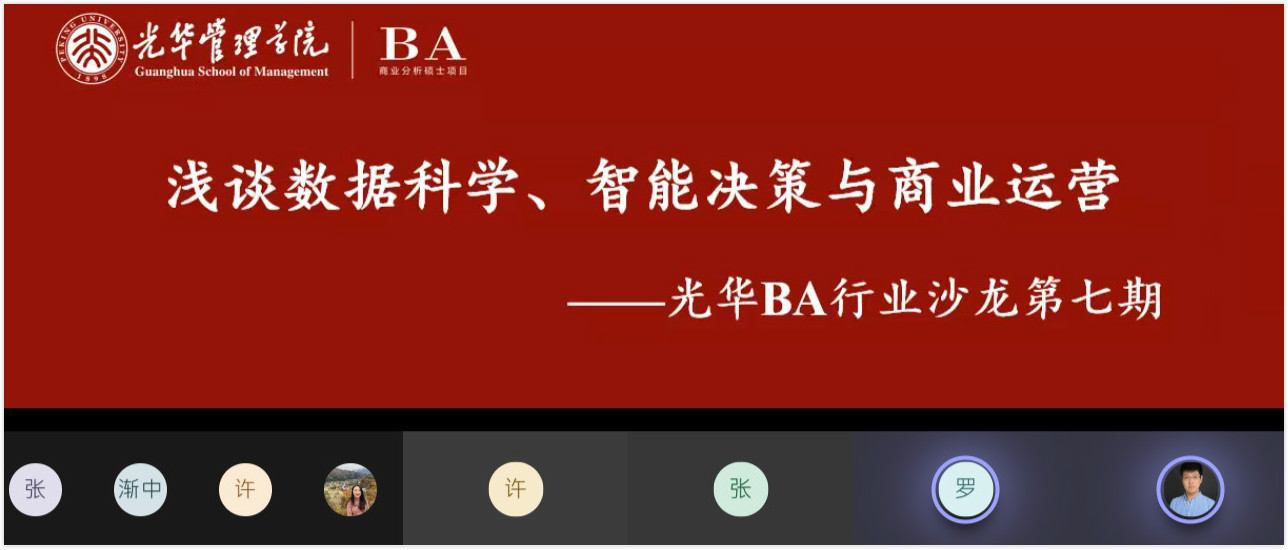 ��ҳ-NG��Ѷ�����˹ٷ���վ