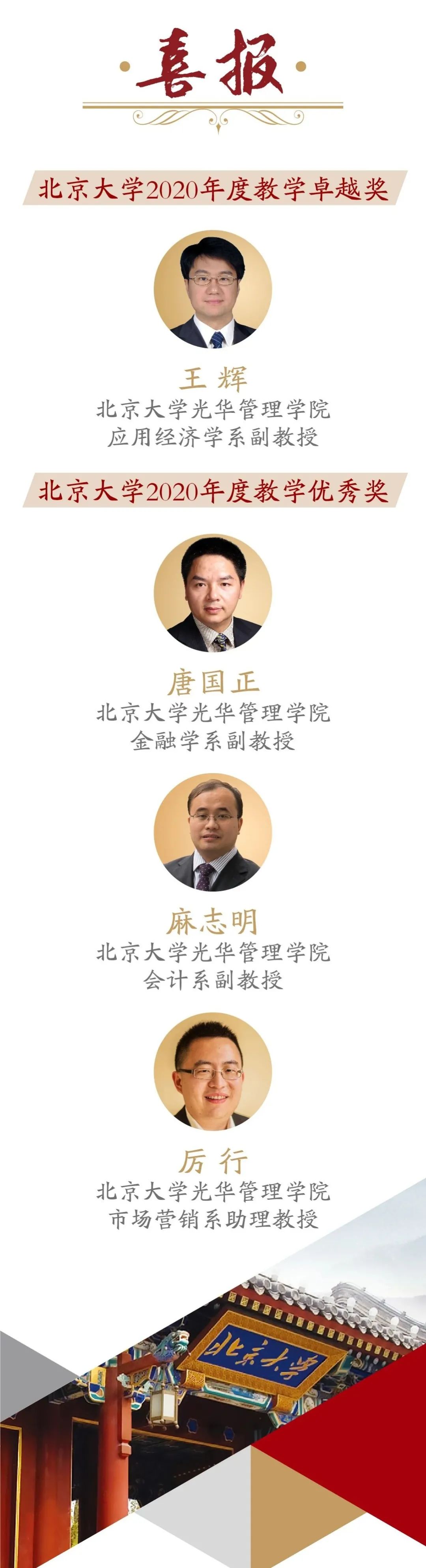 7016897D3FA1F1293AFCA3273E0_B4E17C35_4160C.jpeg?e=