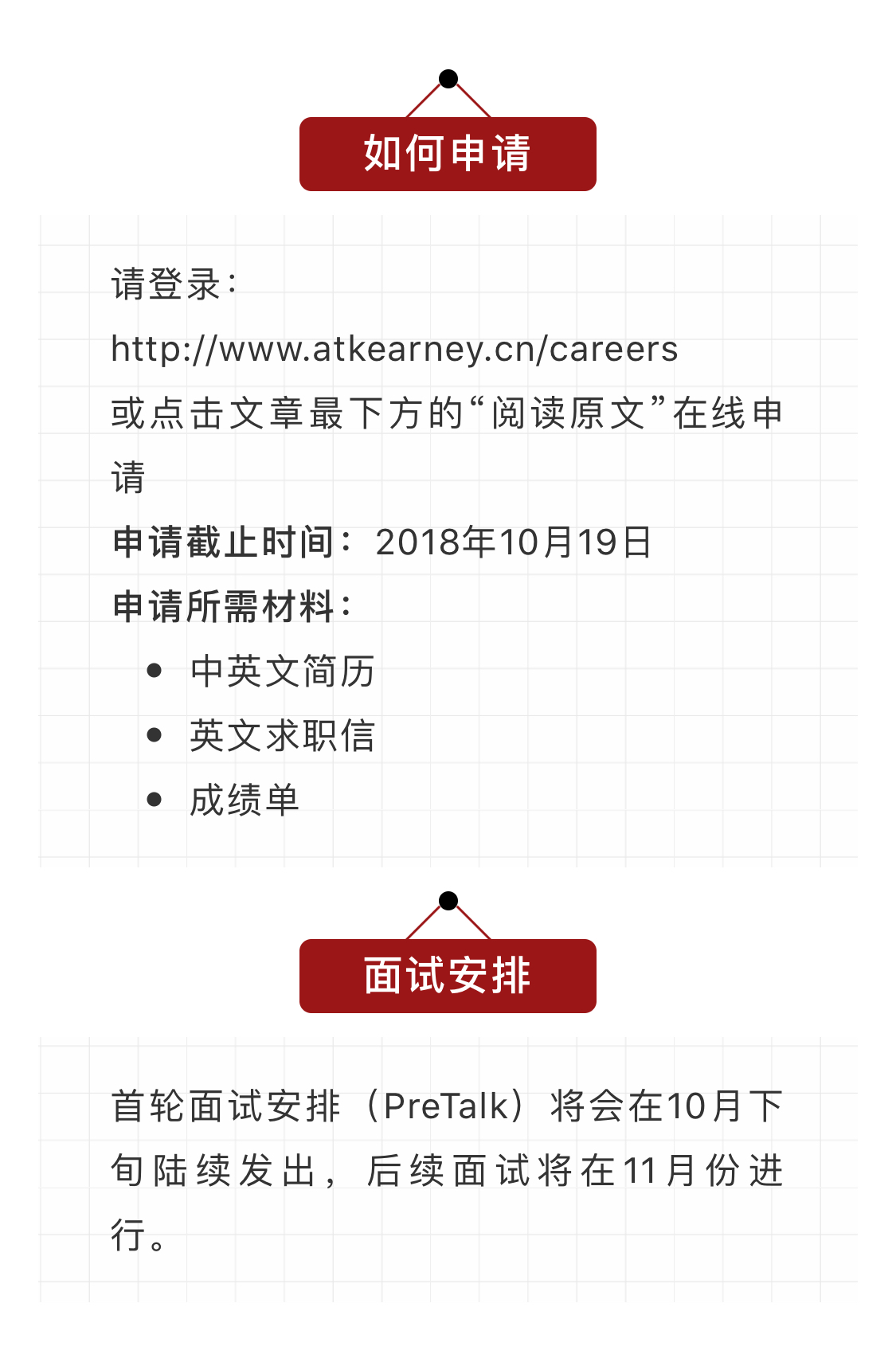 13DFB91E5AA85091486ED595E74_760A752E_59961