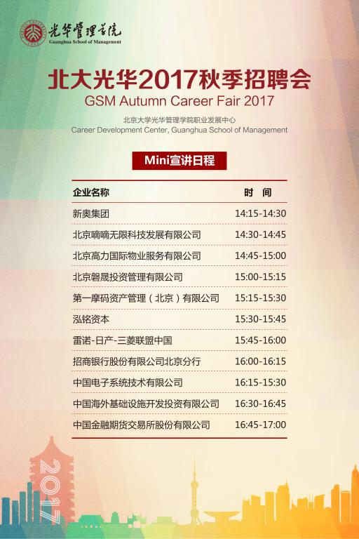 /_vsl/5F82E17A63EF067FA1B0B16A4FABF159/4BB324BD/F224