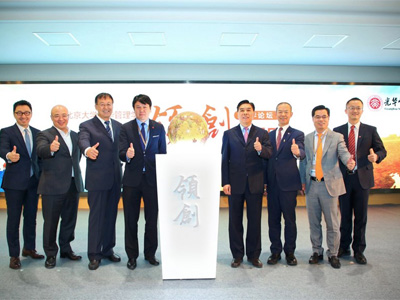 首页-NG视讯厅真人官方网站