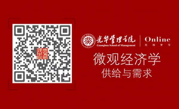 9BAAF15182345AB0493EB5778B8_D13A0665_22CE3