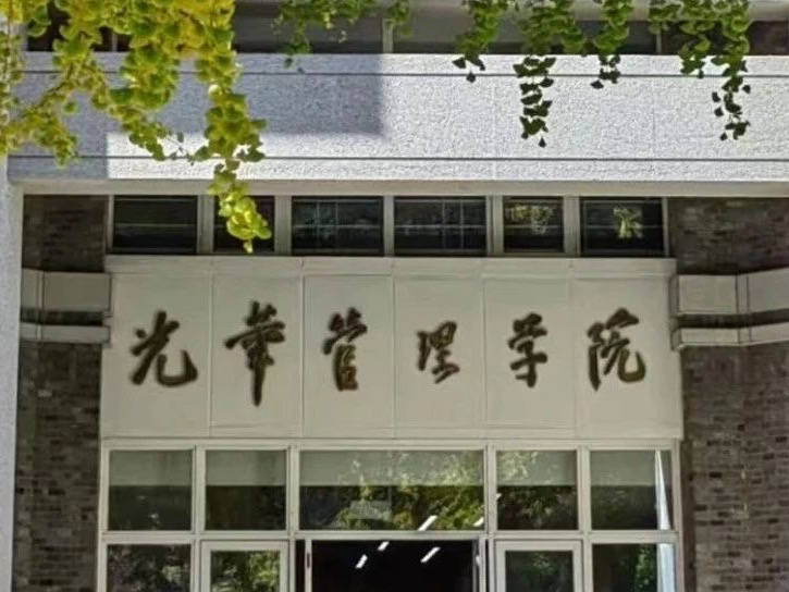 首页-NG视讯厅真人官方网站