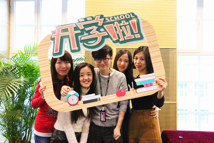 首页-NG视讯厅真人官方网站