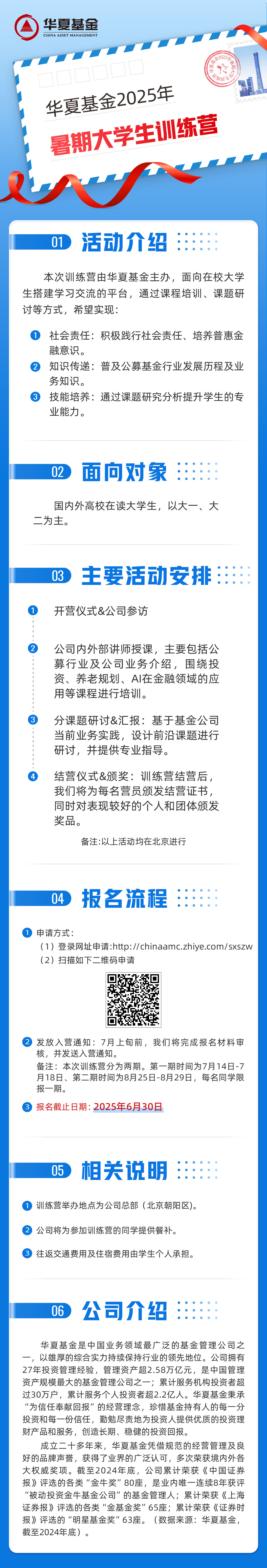 9F316DE258CC234708D4E6AE7A0_08195A40_10D4D9