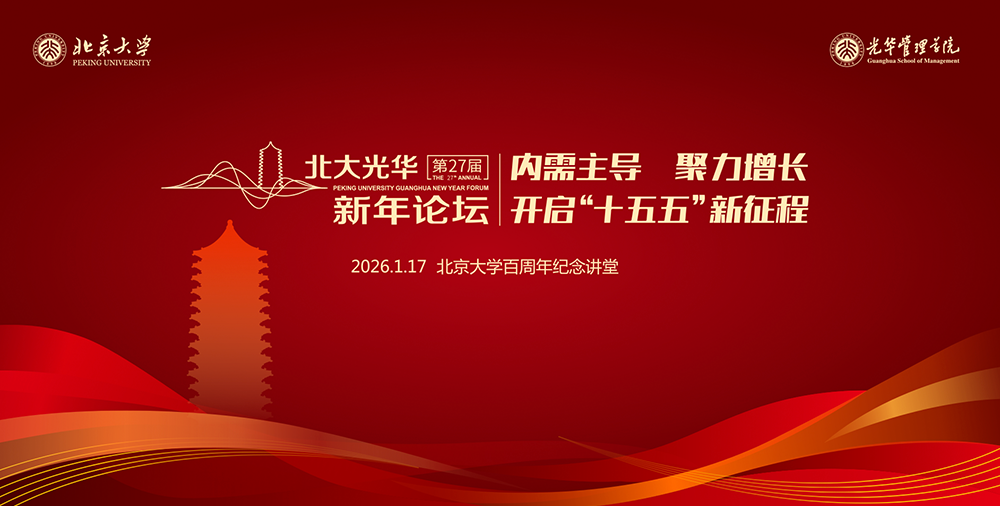 C8C0ADAAB55240E65C2FFCFC85D_86820E0A_60825 首页-NG视讯厅真人官方网站