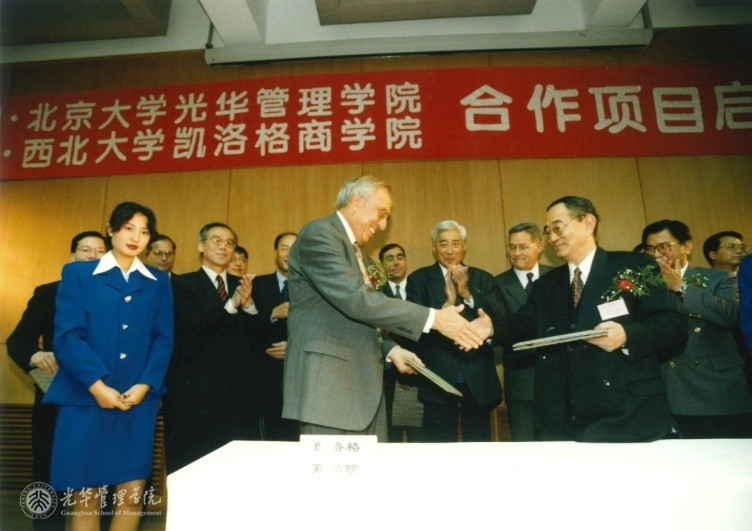 D70622476A1AE58AB2F5F959238_EE3A4468_1AB1D