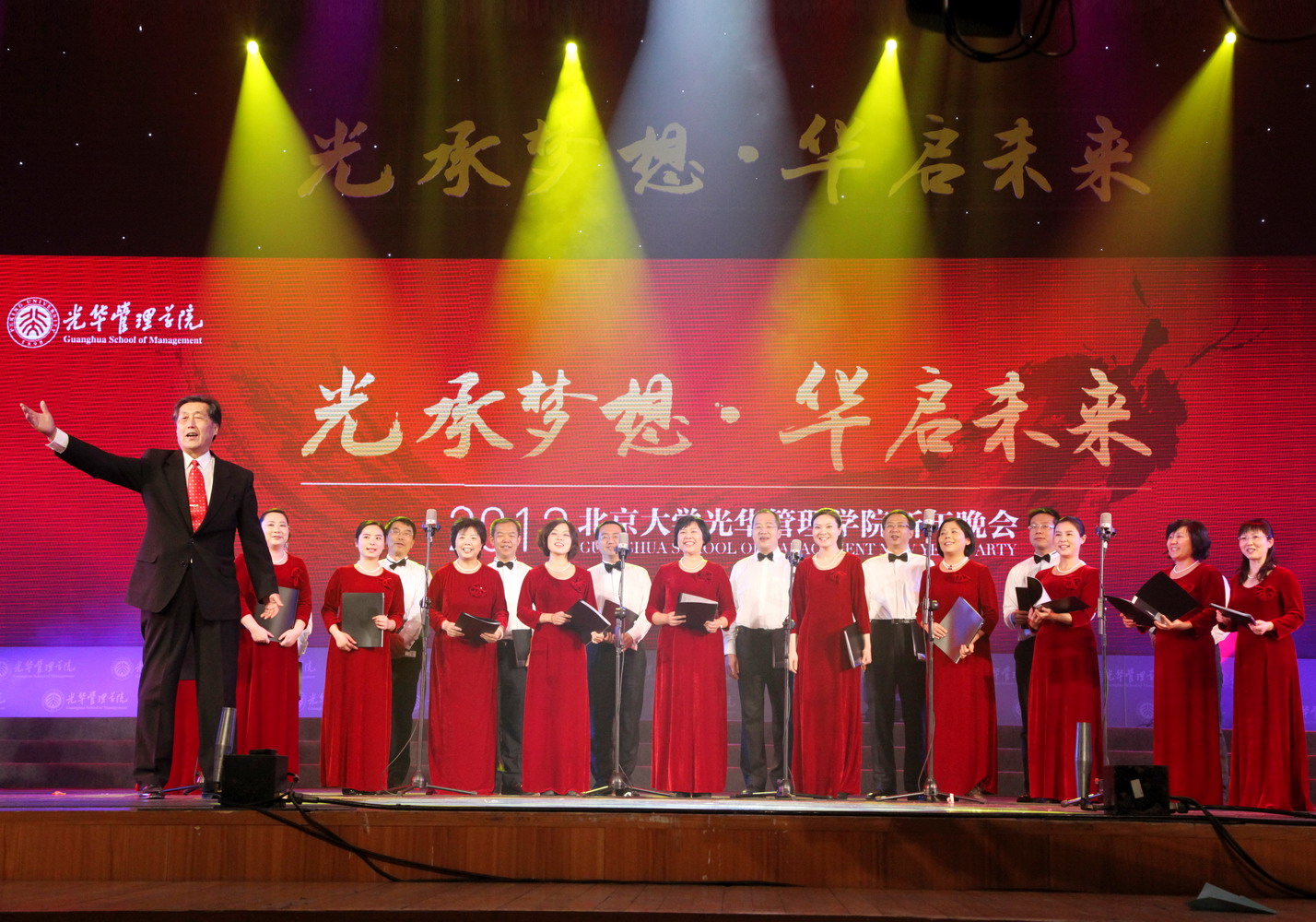 首页-NG视讯厅真人官方网站