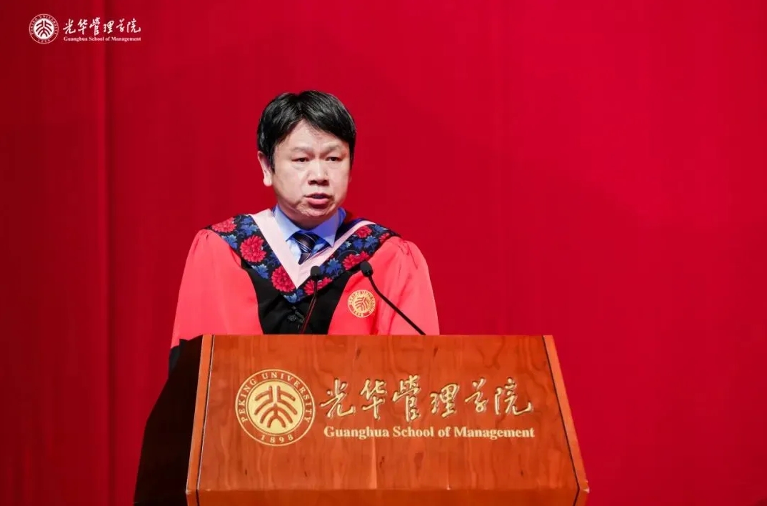 回绝“叙事陷阱”丨北大NG视讯院长刘俏2024年毕业致辞
