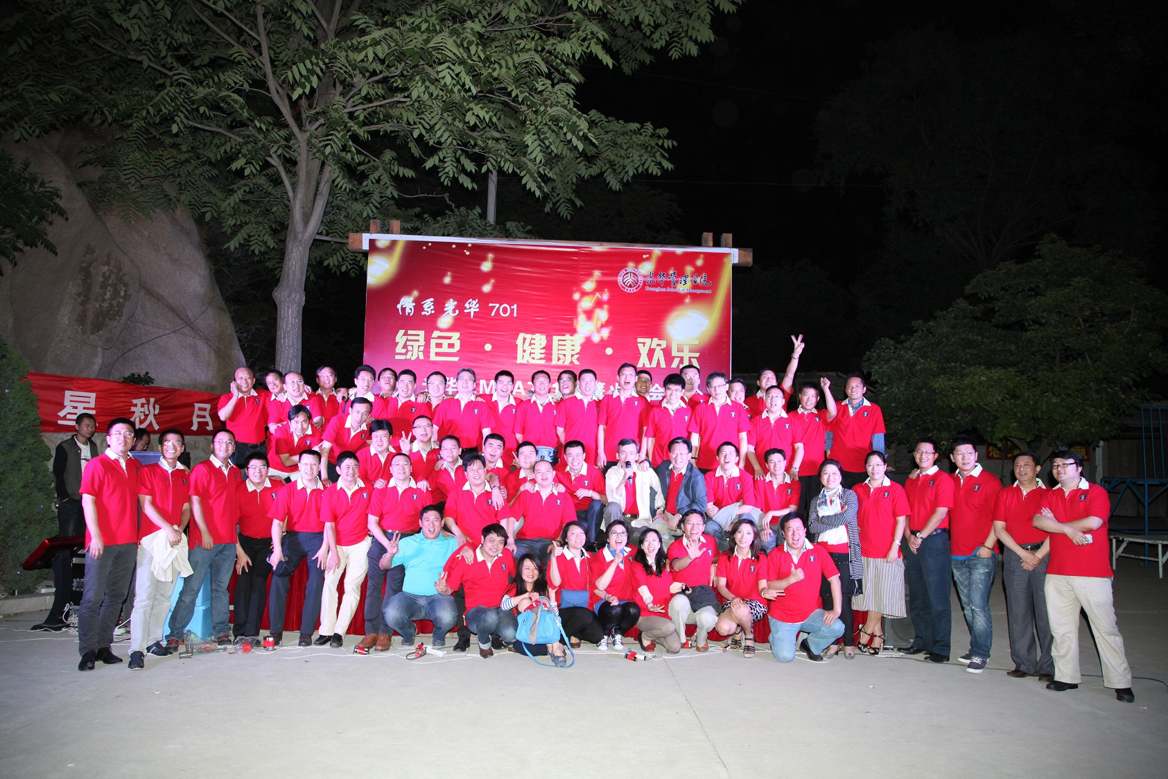 首页-NG视讯厅真人官方网站