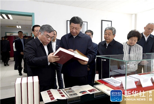 首页-NG视讯厅真人官方网站