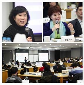 科学治理压力，提高生涯品质——2014年度北大NG视讯EMBA健全协会&金融协会结合沙龙圆满进行