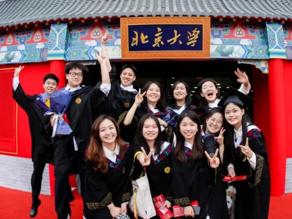 首页-NG视讯厅真人官方网站