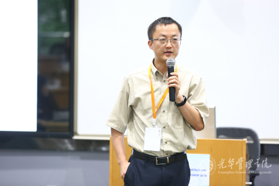 首页-NG视讯厅真人官方网站