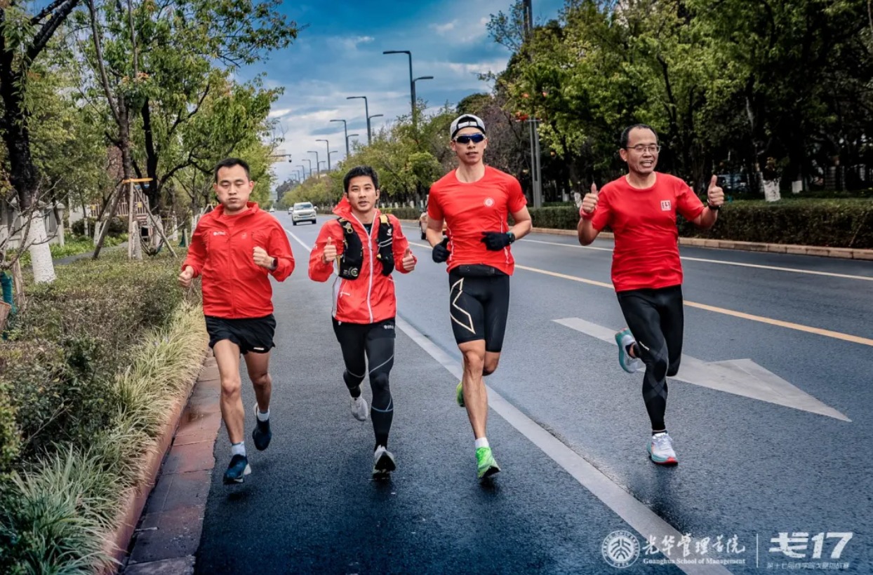 首页-NG视讯厅真人官方网站