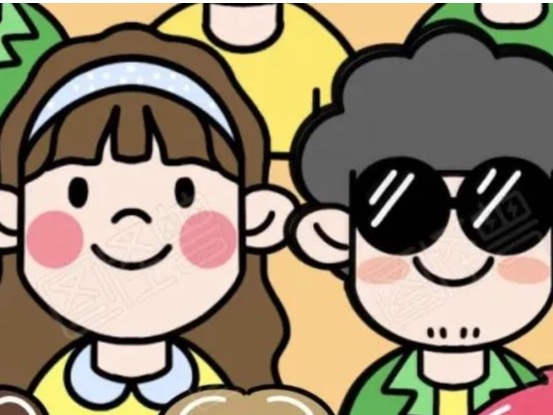 首页-NG视讯厅真人官方网站