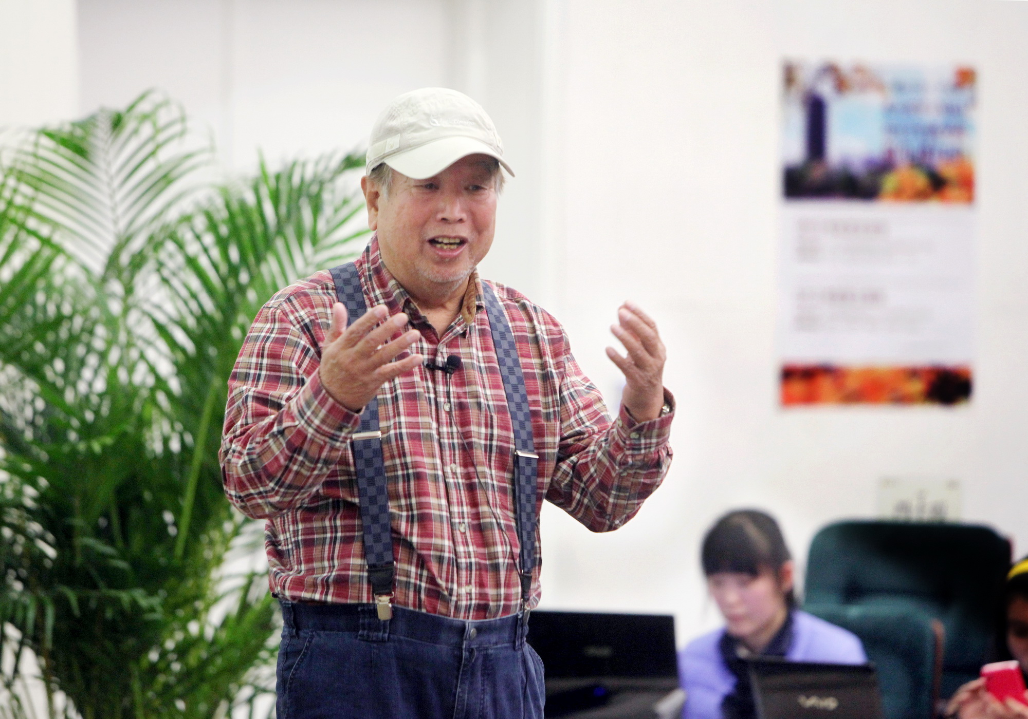 首页-NG视讯厅真人官方网站