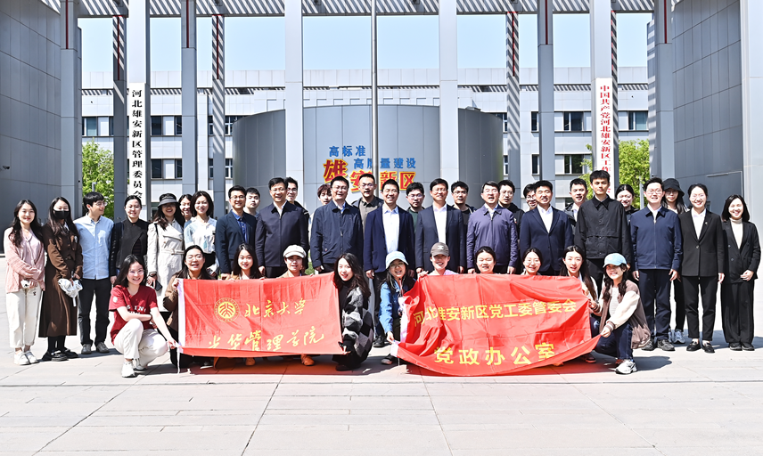 8CD8AA976441B35F38D24FAABC7_92EC745F_10EEB7